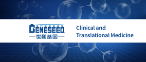 04-Clinical and Translational Medicine.jpg