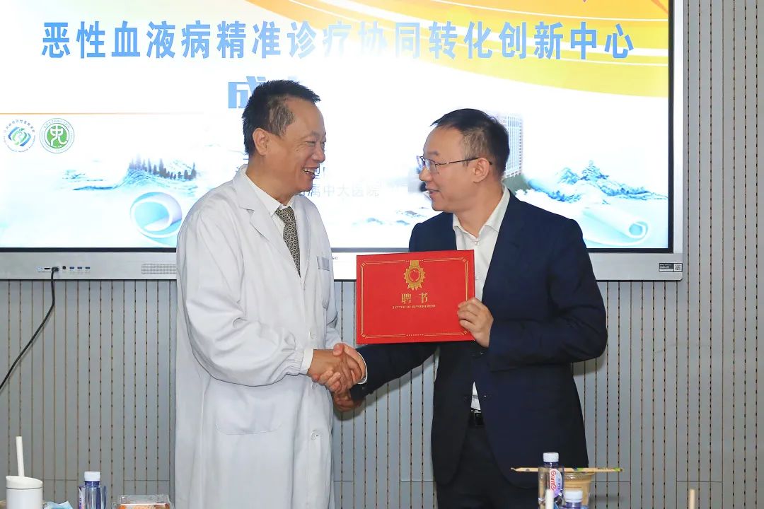 世和基因与江苏省研究型医院学会达成恶性血液病精准诊疗战略合作